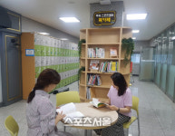 의왕시, 부곡스포츠센터 북카페 주민 소통·만남  장소 인기