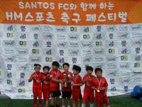 새로운 축구 문화 만든 데니스포츠, 남양주서 축구 페스티벌 성료