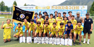 [포토] 광주 하남중앙초, 초등부 우포그룹 우승 차지~