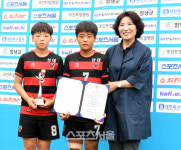 [포토] 경북 상대초, 27회 여왕기 초등부 우포그룹 준우승 차지~