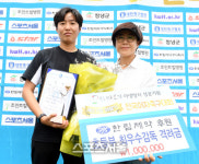 [포토] 광주 하남중앙초 김가이 감독, 여왕기 초등부 최우수감독상