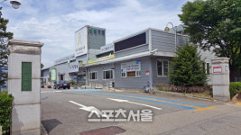 안산시 단원구, 교통유발부담금 부과대상 시설물 일제조사