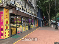 금값 고공 행진에 거래소 활황, 종로3가 금은방은 눈물