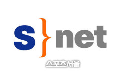 에스넷시스템, 을지대학교 클라우드 기반 ‘스마트캠퍼스’ 앞장