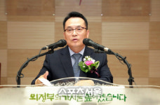 홍귀선 제32대 의정부시 부시장 취임