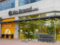 [유통가 블랙리포트]① 이마트24 /골목상권까지 출점… 꼼수 확장?
