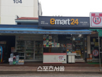 [유통가 블랙리포트]① 이마트24 /골목상권까지 출점… 꼼수 확장?