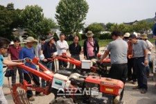 경주시 농기계임대사업소 농한기 토요일 근무 시행