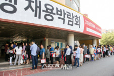 삼성물산스타필드시티부천 | ‘스타필드시티 부천’ 9월 개장 앞두고 지역민 채용 박람회