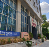 [르포] 대한민국 최고 여성병원에서 파산 직전으로…제일병원은 지금