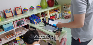 오산시, 경로당 등 171개소 미세먼지 관리 컨설팅 실시