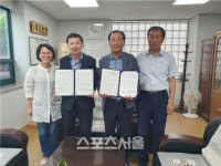 논산시 부적면, 주민 맞춤형 방역활동 펼쳐 위생해충 없앤다