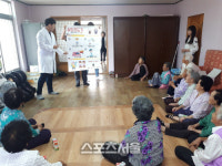 경주시보건소, 진드기 매개감염병 예방교육