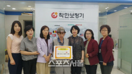 고양시 일산동구보건소, 소리나눔 행복찾기 사업추진