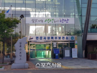 상록수보건소, 장애인 재활·치과위생 교육을 한번에 OK~