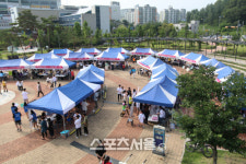 시흥시 능곡동 청소년들의 놀이터가 되다