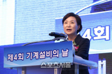 김현미 장관, “기계설비, 건설산업 도약의 견인차” 강조