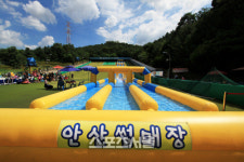 안산도시공사, 여름 맞이 호수공원 야외수영장?안산썰매장?팝업풀 개장