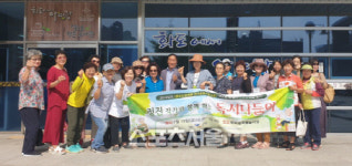 남양주시 화도읍, 주민자치센터 업무 지원 협약식 개최