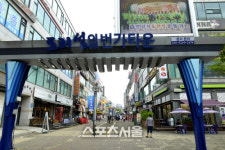 안산 특성화 첫걸음 시장 육성사업 발대식 개최