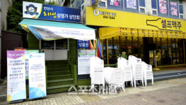 안산 특성화 첫걸음 시장 육성사업 발대식 개최