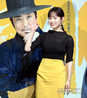 [포토] 김슬기, 밝은 미소~!