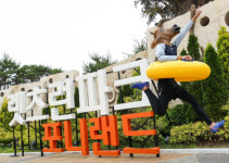 서울 경마공원, 포니워터랜드 풀 사이드 파티 개최