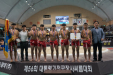 또 해냈다! 충무중학교, 대통령기씨름대회서 시즌 3관왕!