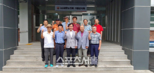 김영우 의원, (사)대한노인회 가평군지회 예방해