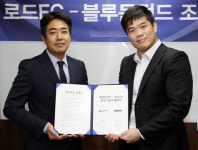 일본, 중국에 이어 인도네시아까지...로드FC, 블루문펀드와 손잡고 동남아시아 공략나서