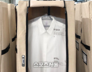 런드리고, 세탁 업계 최초 친환경 비닐 도입