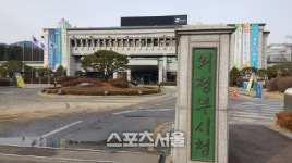 의정부시, (구)시민회관 공영주차장 확장사업 추진