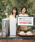 ‘큐밍’ 인지도 높이는 현대렌탈케어…“제휴 마케팅 강화”