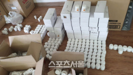 대전시, 의약품판매업소 4곳 위법행위 적발