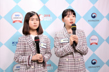 이번엔 서울 부광약품 고춧가루, 여자바둑리그서 인제 하늘내린 울려