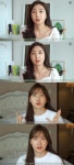 밤비걸 꾸미지 않는 나, 돈은 적게 벌어도 지금이 행복해[SNS핫스타]