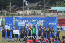 FC기흥 U-12, 부산JJFA 잡고 챔피언 등극…칸테라 FC는 생활축구 부문 우승[MBC꿈나무축구대회]