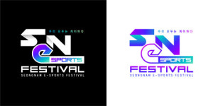 성남 e스포츠 축제가 열린다!...성남 e스포츠 페스티벌 성남운동장 일대 31일 개막