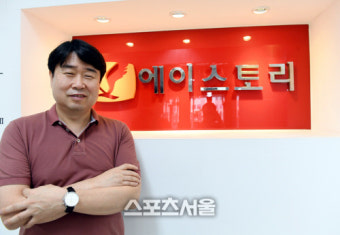 [인터뷰]