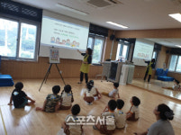 남양주풍양보건소, 오남건강생활지원센터 약물·사이버중독 예방프로그램 실시
