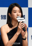 [포토]양자물리학 출연 소감 밝히는 서예지