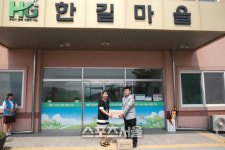 모두가원하는치과, 지역 장애우 위한 치약전달식