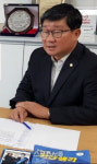 전해철 의원, 신안코아 중기벤처부 청년몰 조성 공모사업 선정