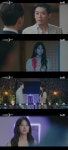 호텔 델루나 여진구, 조현철에게 호텔 정체 밝혀 죽은자 오는 곳