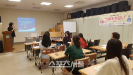 안산시 건강가정지원센터, 3세대 가족 프로그램 운영