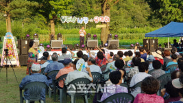 영천시 운주산골 ‘시민 노래자랑 음악회’