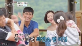 '연맛2' 박나래 