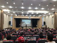 남양주시동부노인복지관, 소양교육 및 안전교육실시