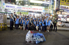 안산단원署,중앙동 유흥가 주변‘안심도심’·‘환경개선’추진