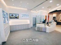 롯데백화점 인천터미널점, 물 전문관 워터랩 오픈